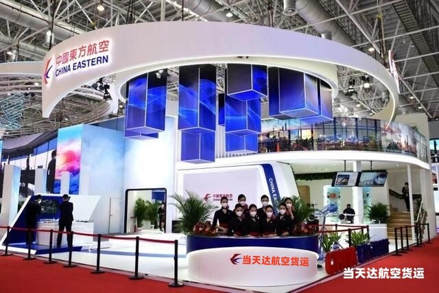 延边朝鲜族到北京空运 航空货运 航空物流  航空快递 托运